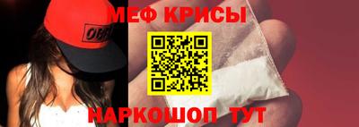 прущая мука Чапаевск