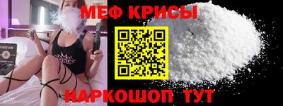 прущая мука Чапаевск
