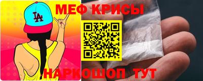прущая мука Чапаевск