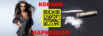 прущие крисы Чебоксары