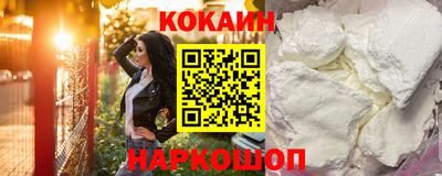 мдма Чебаркуль
