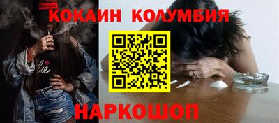 прущая мука Чапаевск