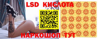 мдма Чебаркуль