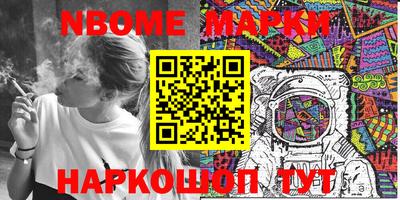 прущие крисы Чебоксары