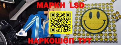 прущая мука Чапаевск