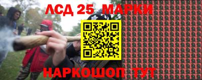 прущая мука Чапаевск