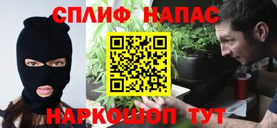 мдма Чебаркуль