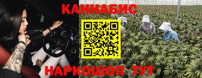 прущая мука Чапаевск