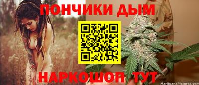 мдма Чебаркуль