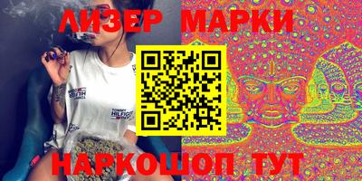 мдма Чебаркуль