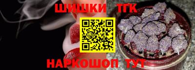 прущие крисы Чебоксары