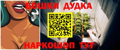 прущие крисы Чебоксары