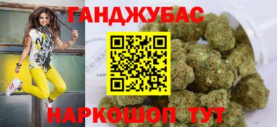 прущая мука Чапаевск