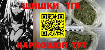 мдма Чебаркуль