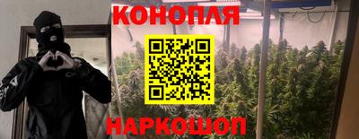 мдма Чебаркуль