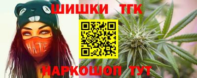 прущие крисы Чебоксары
