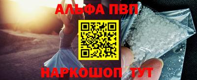 прущие крисы Чебоксары