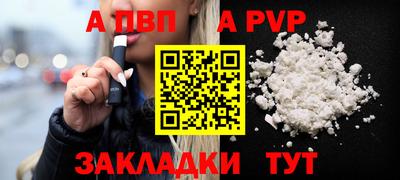 мдма Чебаркуль