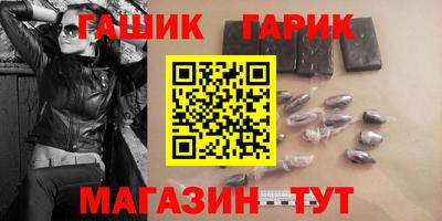 прущие крисы Чебоксары