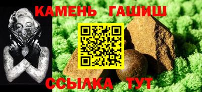 прущая мука Чапаевск