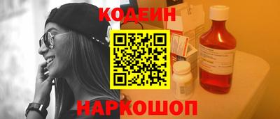 прущая мука Чапаевск
