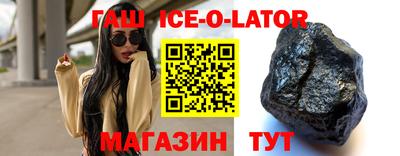 прущие крисы Чебоксары