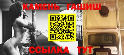 прущая мука Чапаевск