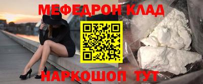 прущие крисы Чебоксары
